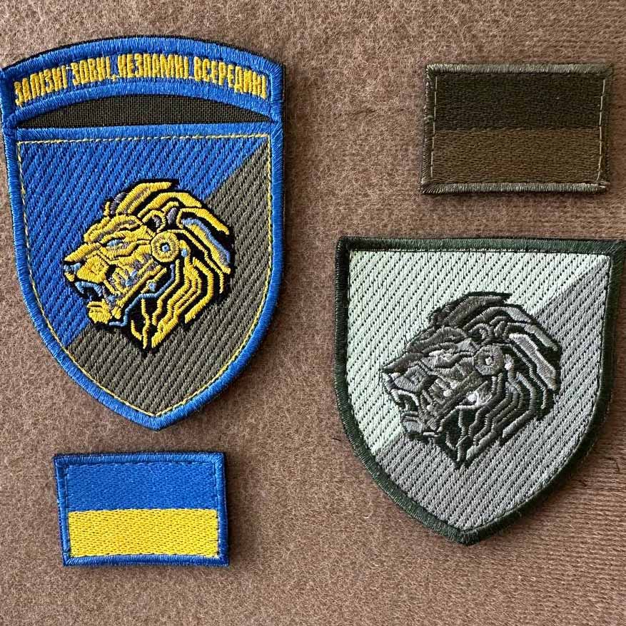 Ukrainian Morale Patch 157th Separate Mechanized Brigade Badge Hook