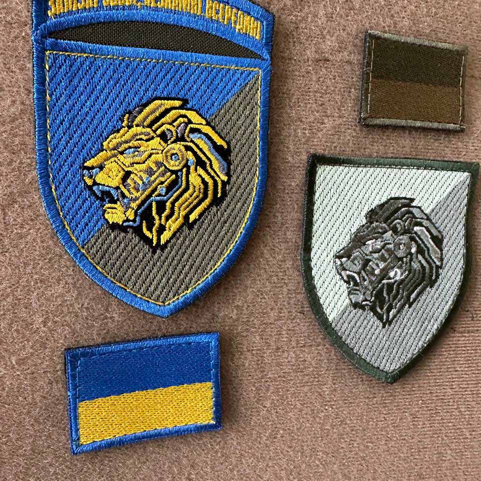 Ukrainian Morale Patch 157th Separate Mechanized Brigade Badge Hook