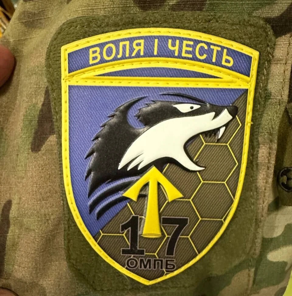 ukrainian morale patches