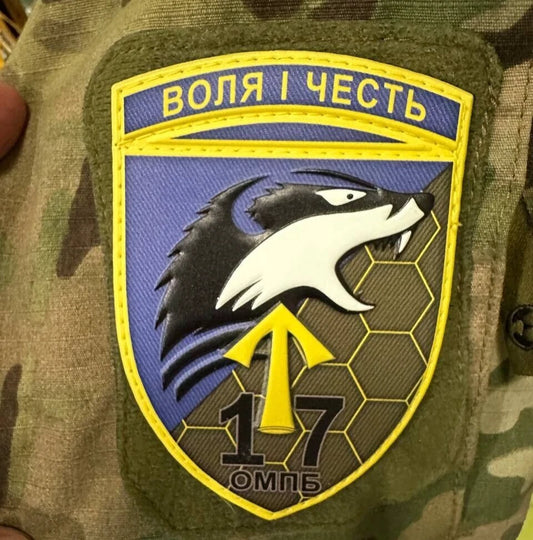 ukrainian morale patches