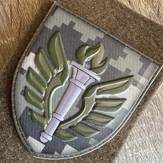 ukrainian morale patcehs