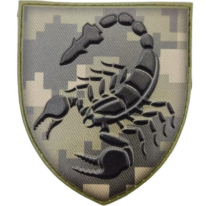 Ukrainian Morale Patch