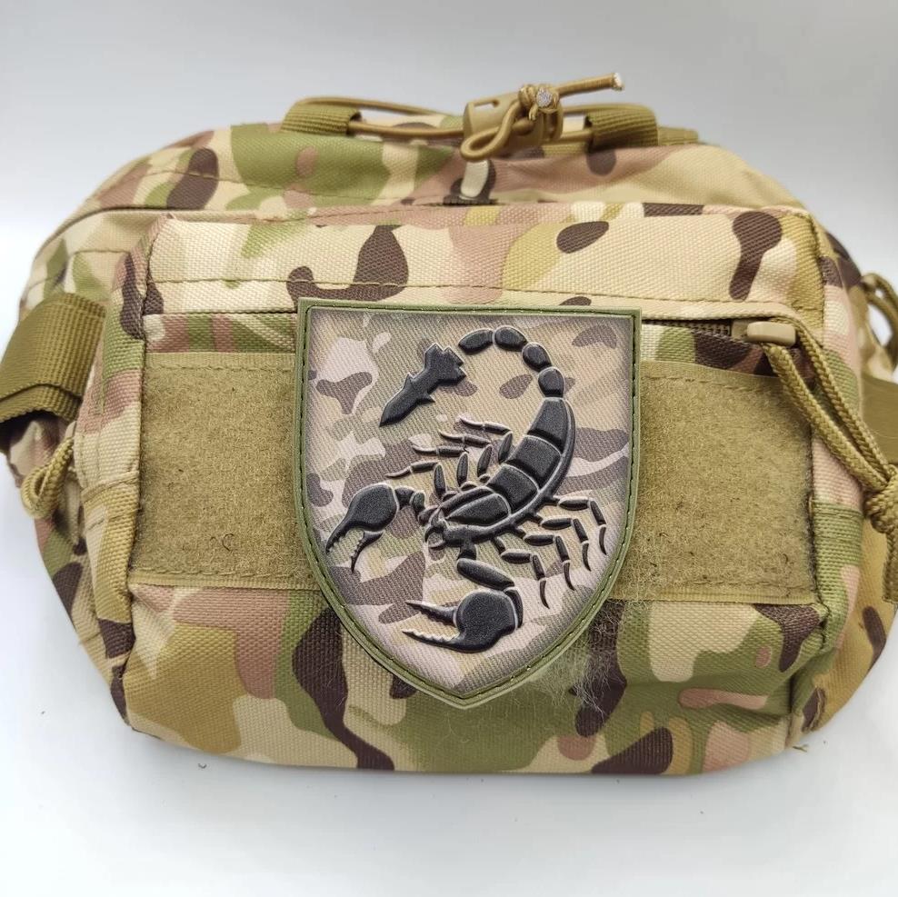 Ukrainian Morale Patch