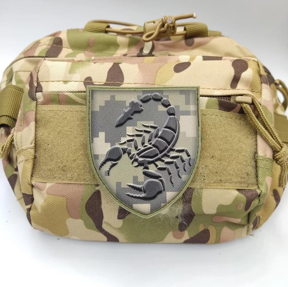 Ukrainian Morale Patch