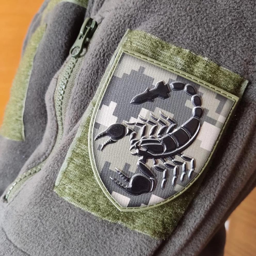 Ukrainian Morale Patch