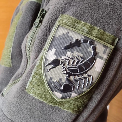 Ukrainian Morale Patch