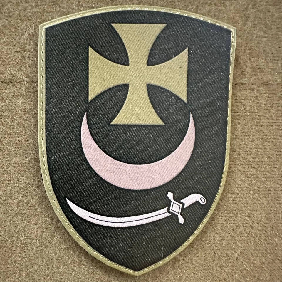 ukrainian morale patches
