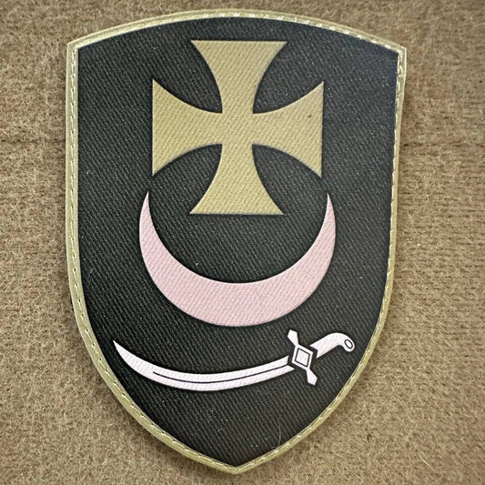 ukrainian morale patches