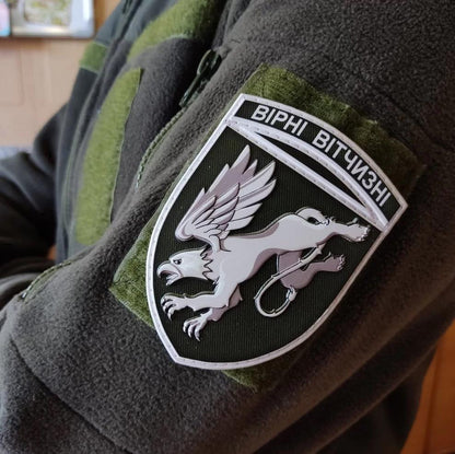 Ukrainian Morale Patch 204th Tactical Aviation Brigade Tactical Badge Hook PVC 3 D