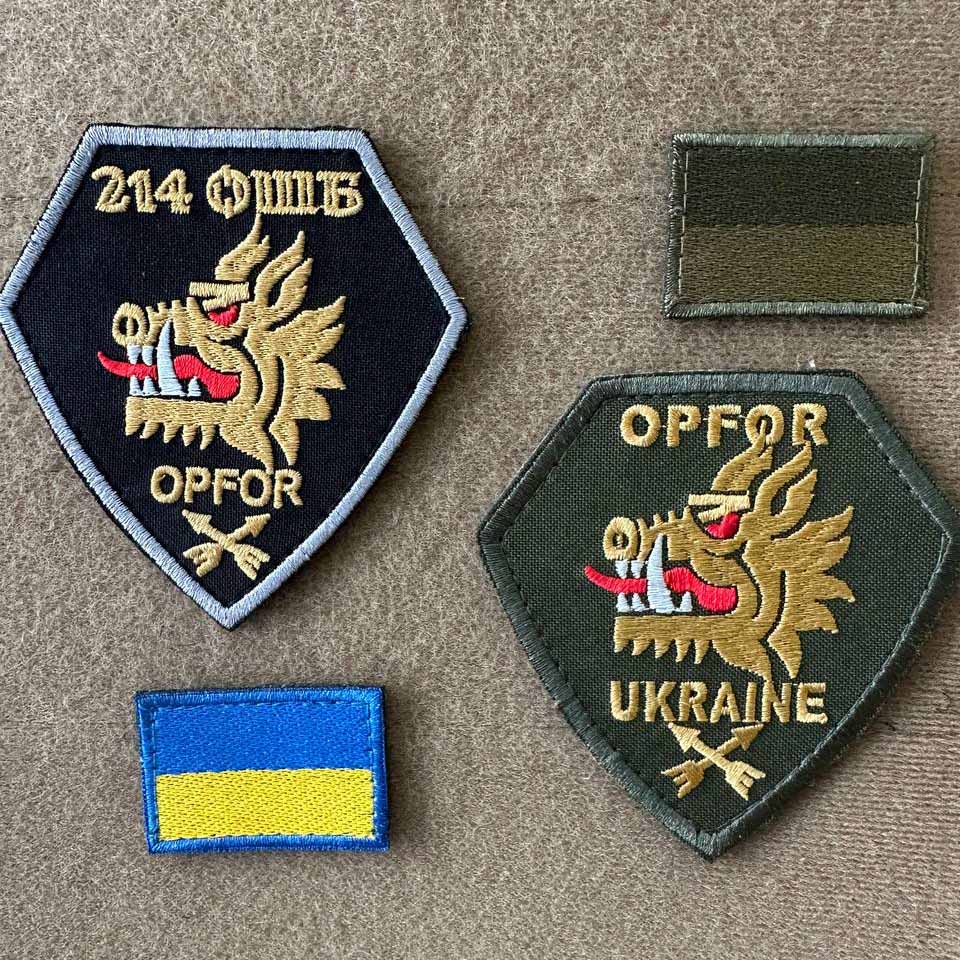 Ukrainian Morale Patch 214th Separate Assault Battalion Brigade Badge Hook