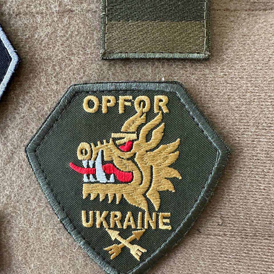 Ukrainian Morale Patch 214th Separate Assault Battalion Brigade Badge Hook