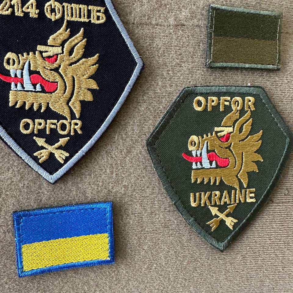 Ukrainian Morale Patch 214th Separate Assault Battalion Brigade Badge Hook