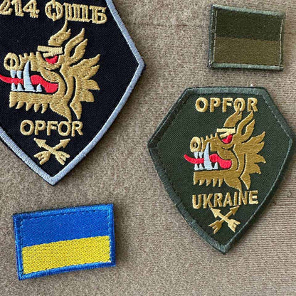 Ukrainian Morale Patch 214th Separate Assault Battalion Brigade Badge Hook