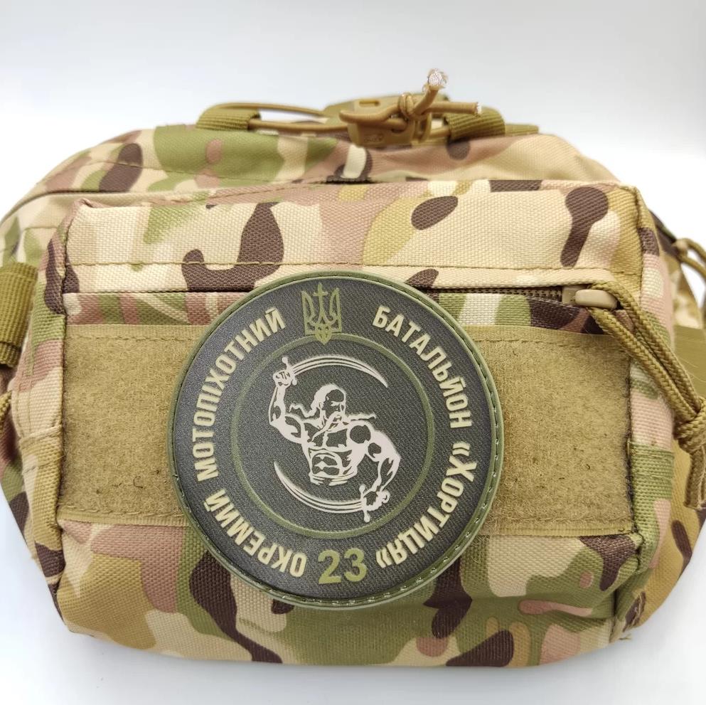 Ukrainian Morale Patch 23 Separate Motorized Infantry Battalion Badge Hook PVC