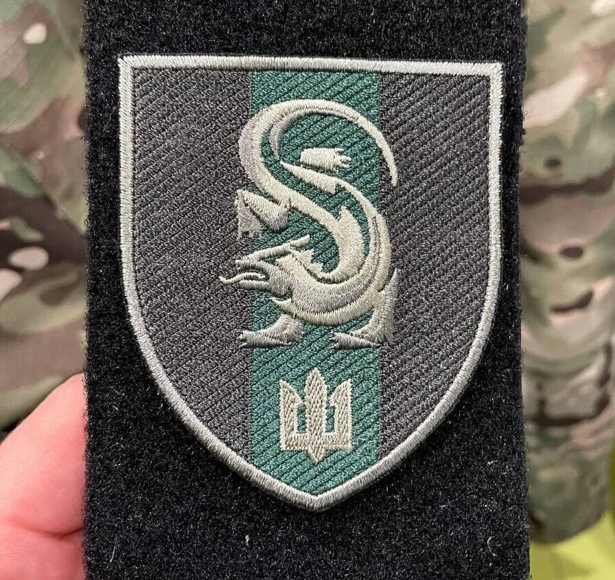 ukranian morale patches