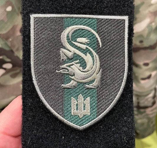ukranian morale patches