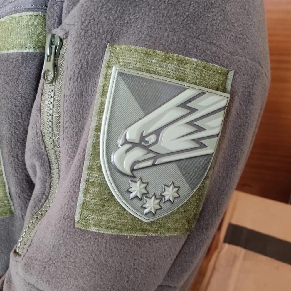 ukrainian morale patches