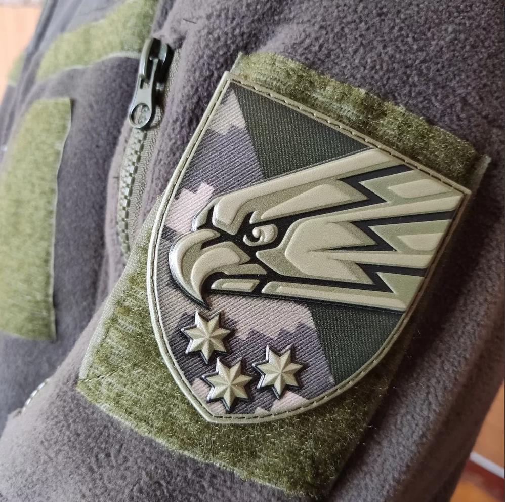 ukrainian morale patches