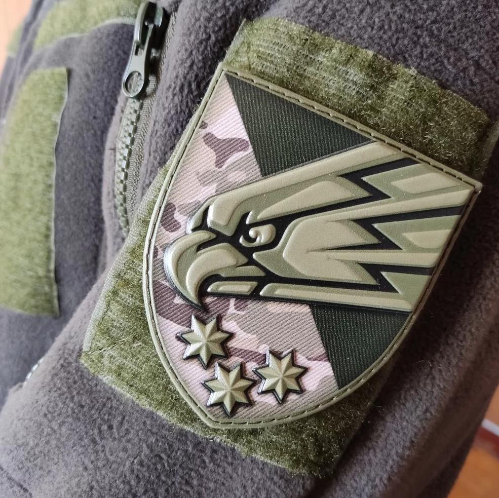 ukrainian morale patches