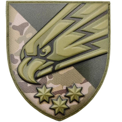 ukrainina morale patches