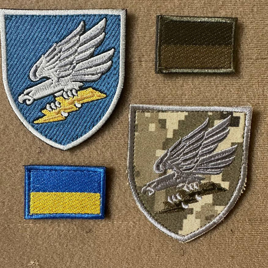 ukrainian army patches