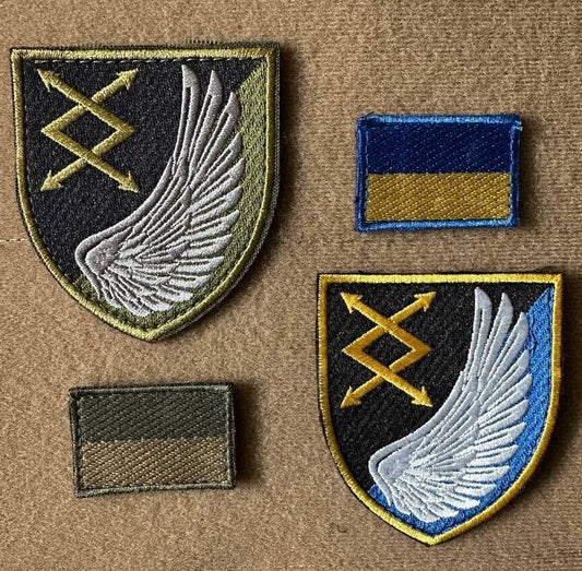 ukraine morale patches