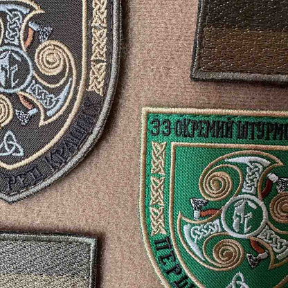 Ukrainian Morale Patch 33rd Separate Assault Regiment Tactical Badge Hook