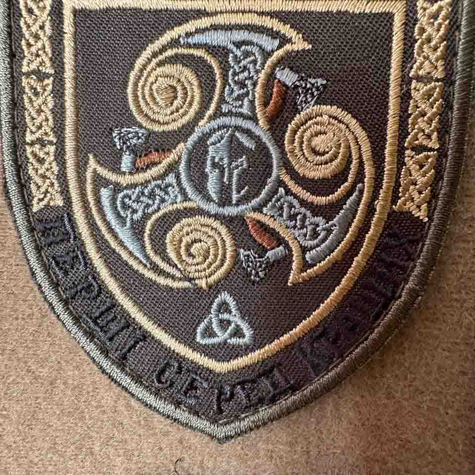 Ukrainian Morale Patch 33rd Separate Assault Regiment Tactical Badge Hook
