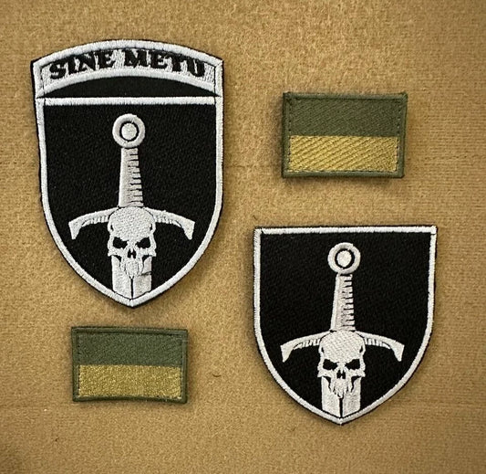 ukraine morale patches