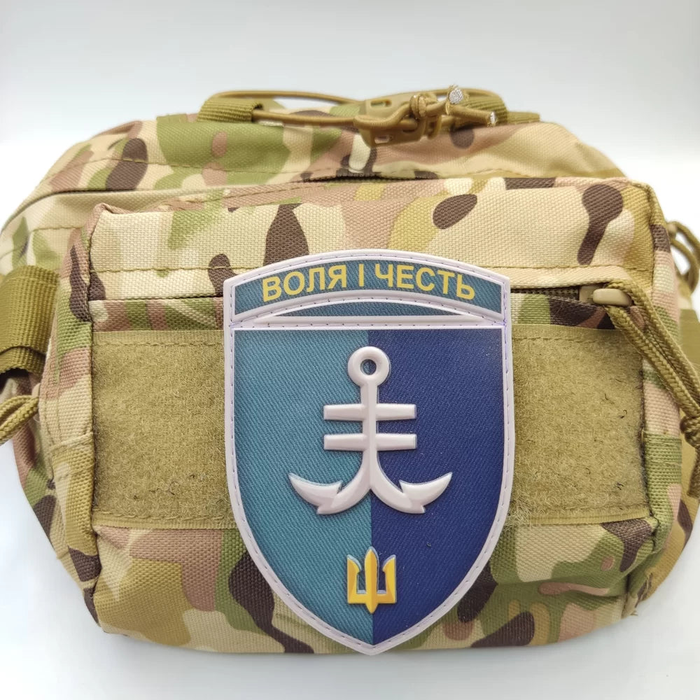 Ukrainian Morale Patch 35th Separate Marine Brigade Badge Hook PVC 3 D