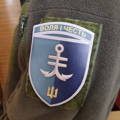 Ukrainian Morale Patch 35th Separate Marine Brigade Badge Hook PVC 3 D
