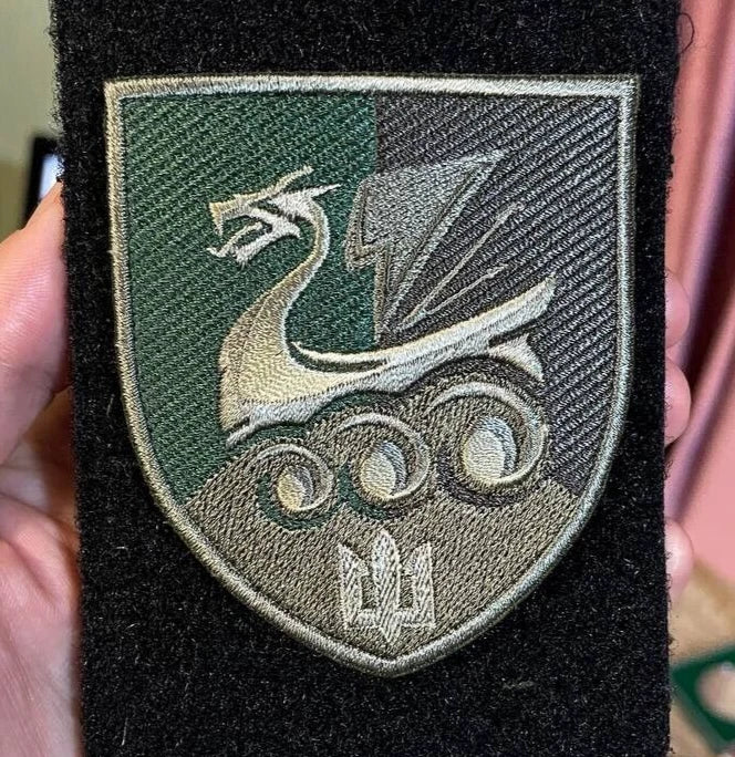 ukrainian morale patches