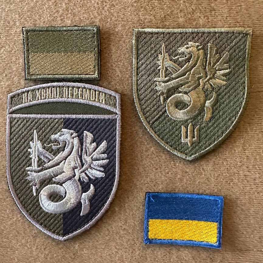 ukrainian morale patches
