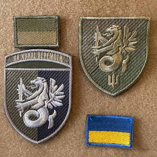 ukrainian morale patches