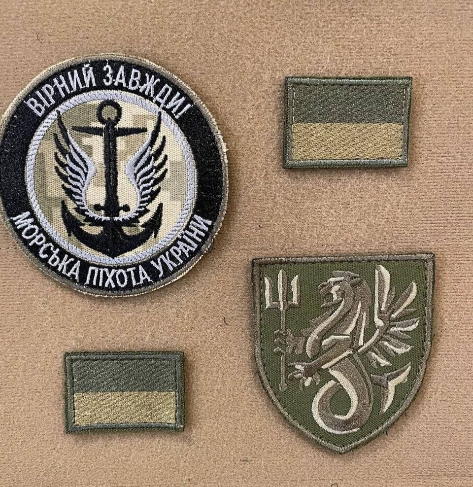 ukraine morale patches