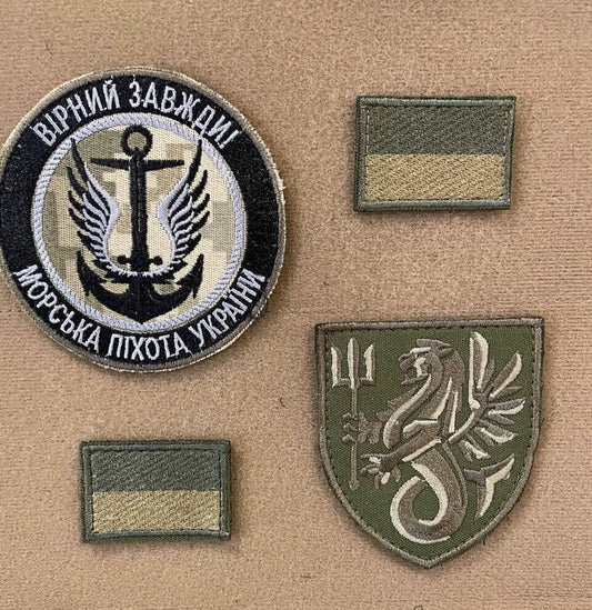 ukraine morale patches