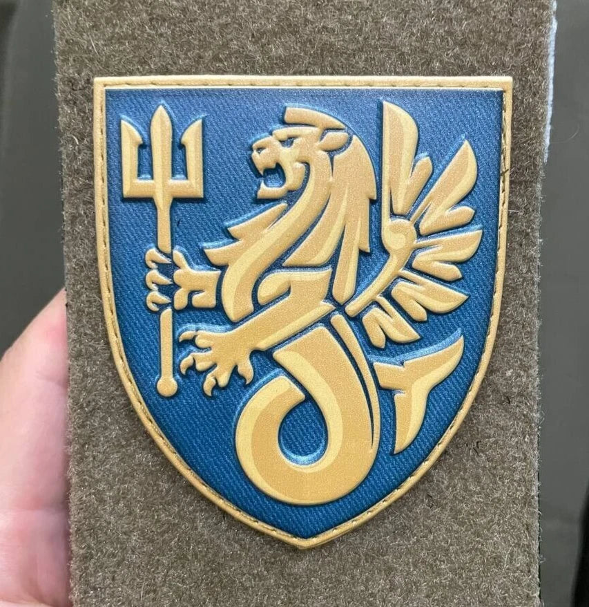 ukrainian morale patches