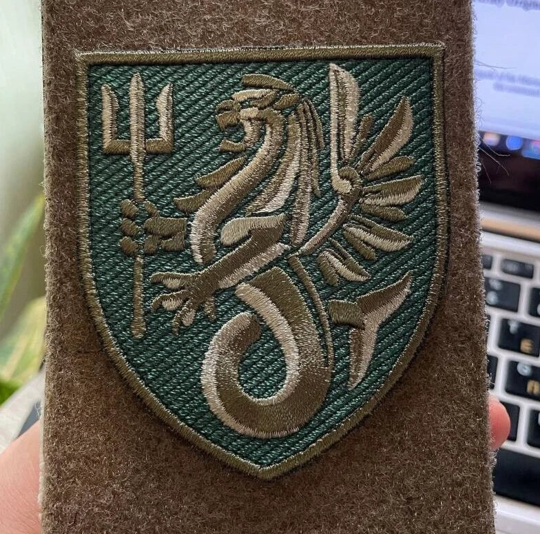 ukrainian morale patches