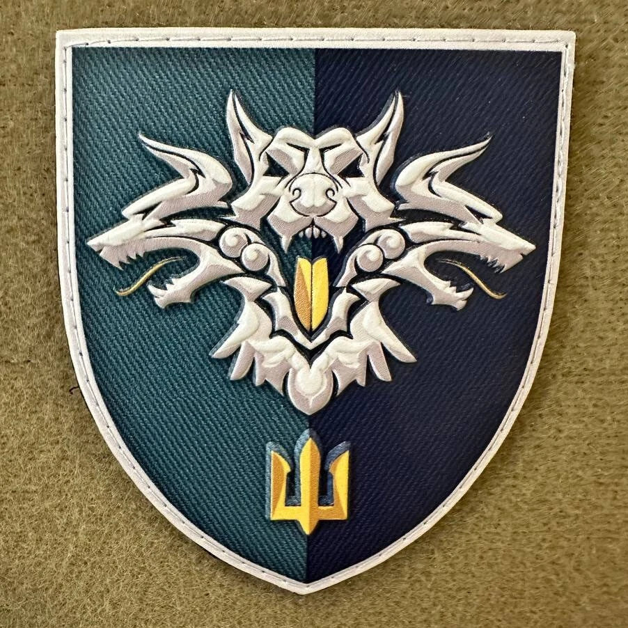 ukrainian morale patches