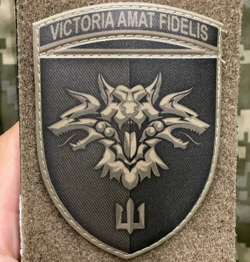 ukrainian morale patches