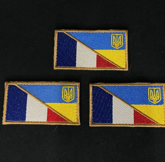 Ukrainian Morale Patch * 3 Pcs France + Ukraine Flag Tactical Badge Hook