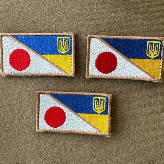 ukraine morale patches