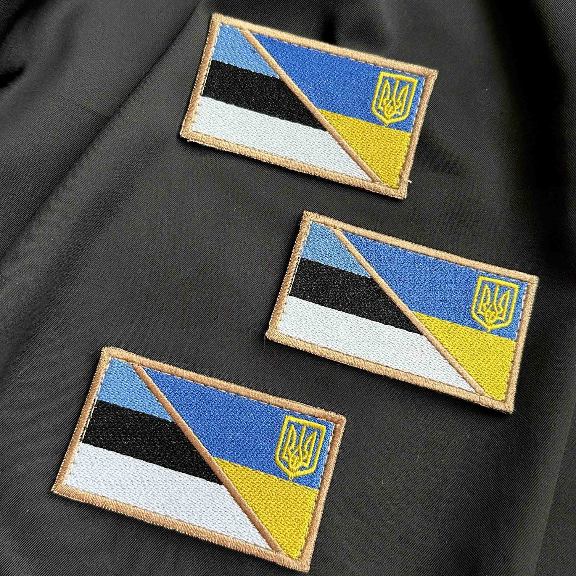 Ukrainian Morale Patch