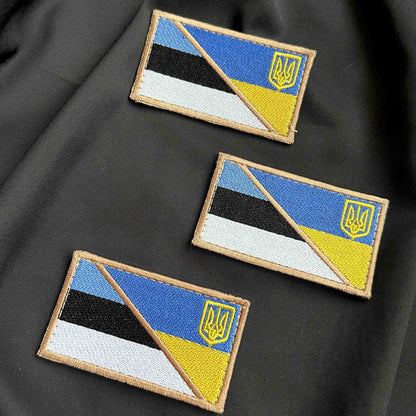 Ukrainian Morale Patch