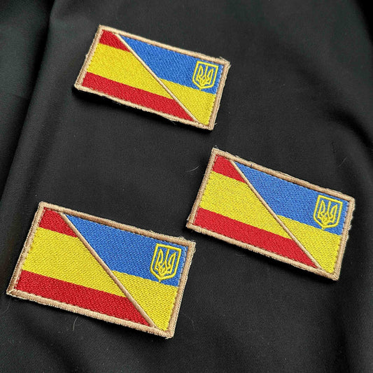 Ukrainian Morale Patch * 3 Pcs Ukraine+Spain Flag Tactical Badge Hook