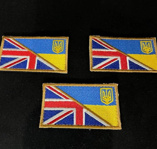 Ukrainian Morale Patch * 3 Pcs United Kingdom + Ukraine Flag Tactical Badge Hook