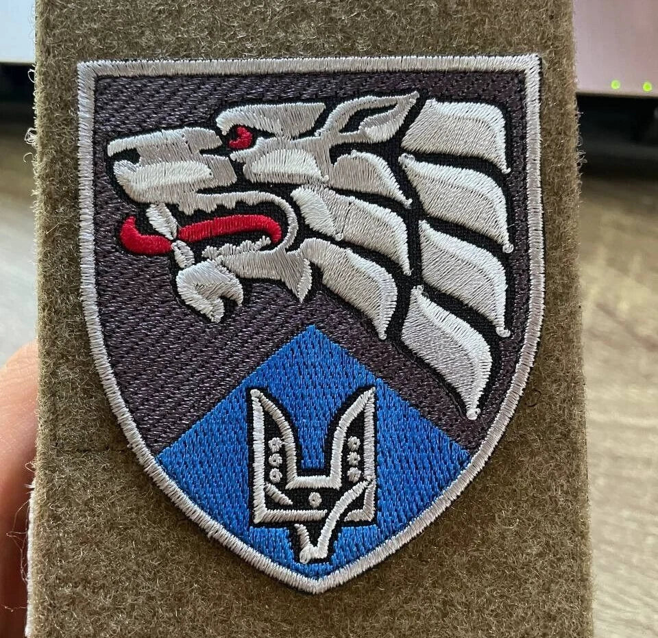 ukrainian morale patches
