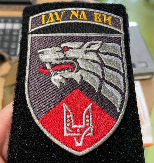 ukrainian morale patches