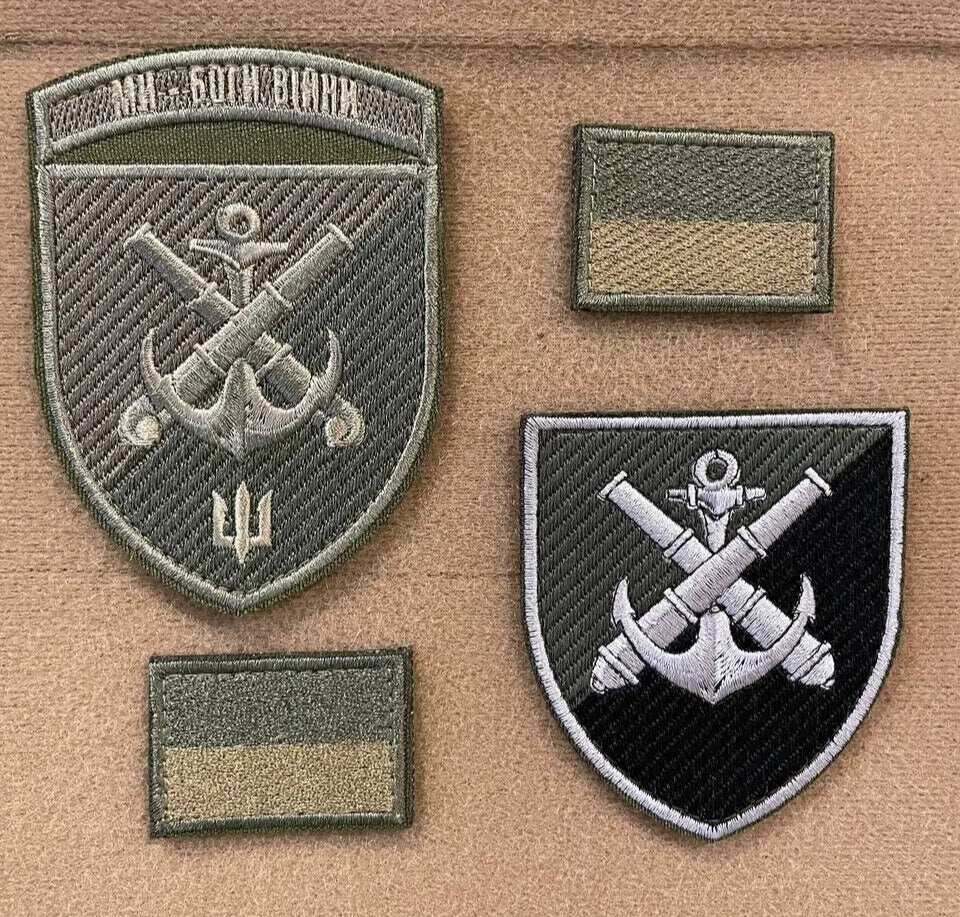 ukraine morale patches
