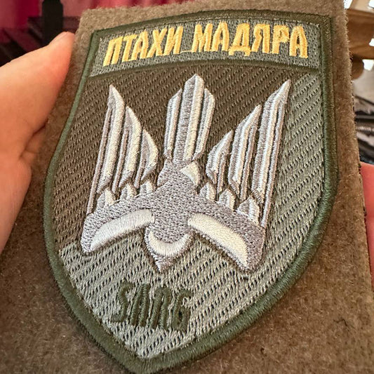 ukrainian morale patches